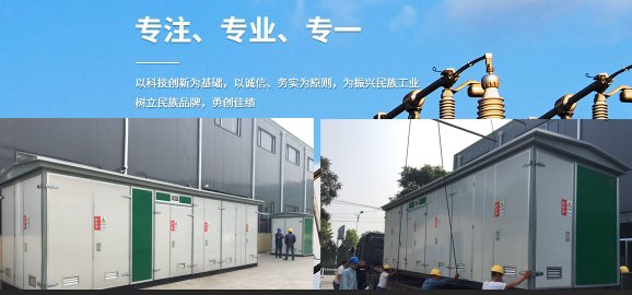 濰坊電力工程施工計劃如何來調整規劃