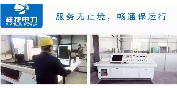 電力工程施工技術管理中存在缺陷是什么