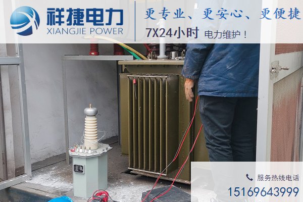 濰坊電力安裝公司：配電箱起火的原因是什么