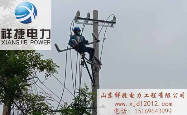 選擇電力施工公司可以獲得哪些幫助？