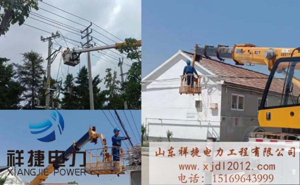 山東電力施工公司：電力設(shè)備維護(hù)哪些方面要注意？